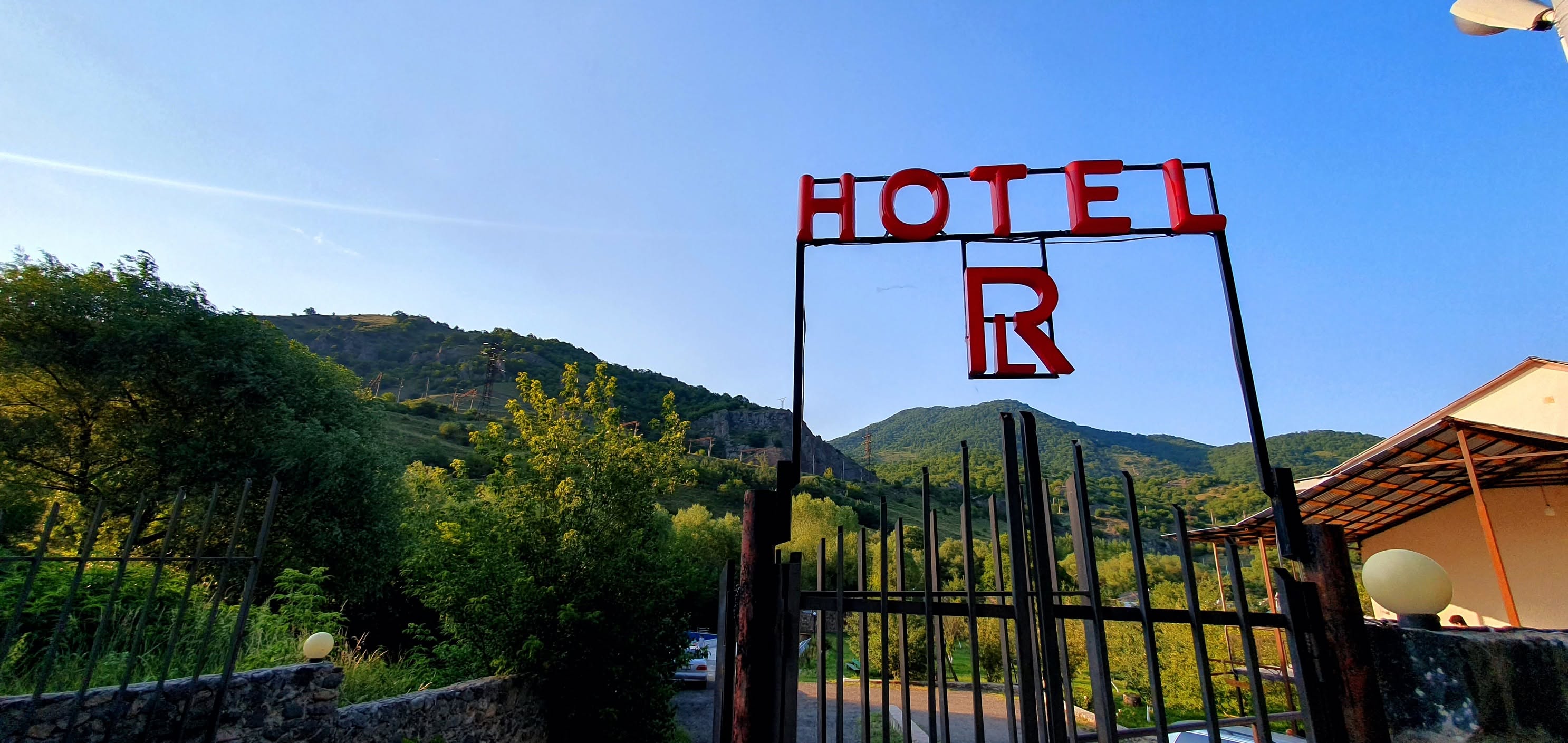 Your adventure is about to begin at Restland